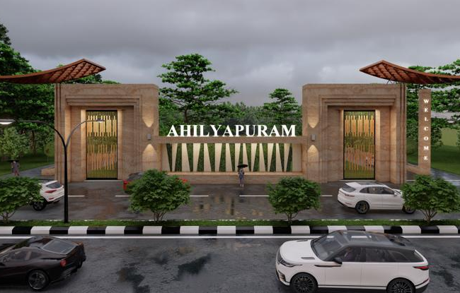 Ahilyapuram